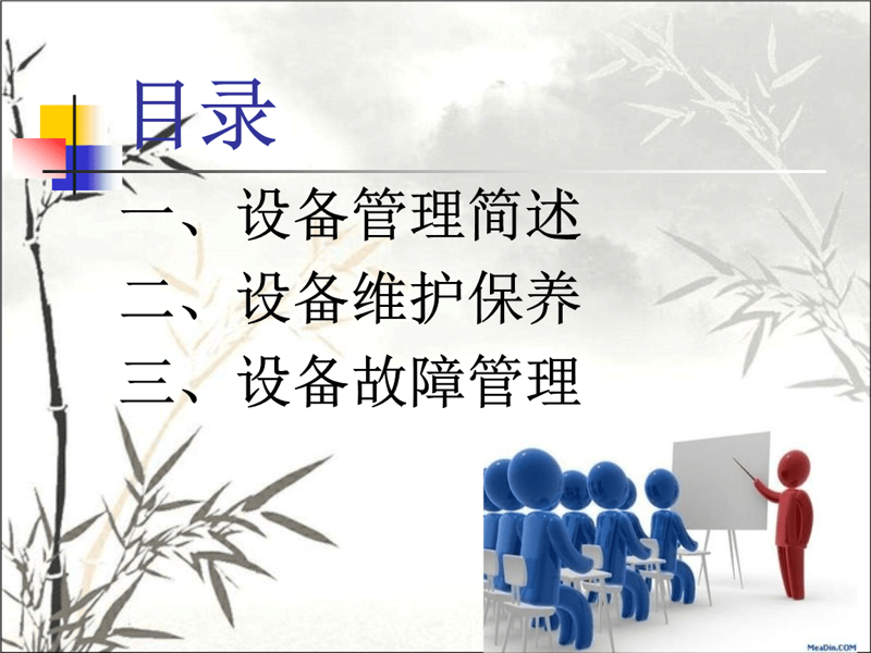电机维修，你找对人了吗？