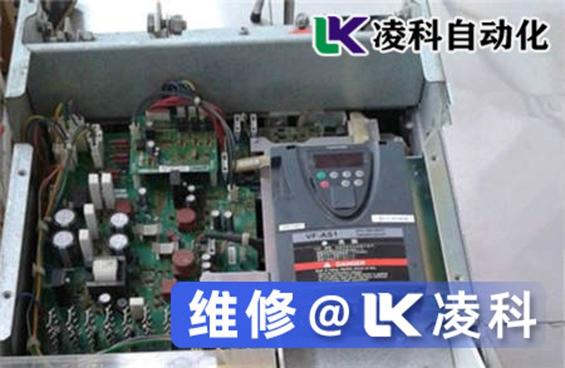 机电设备维修与管理：让机器更“听话”